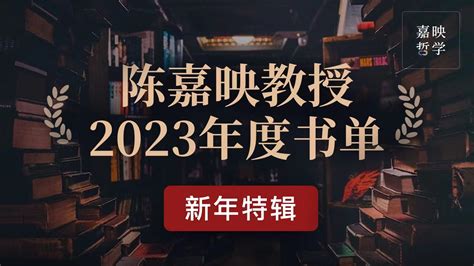 网红教授seo373 .